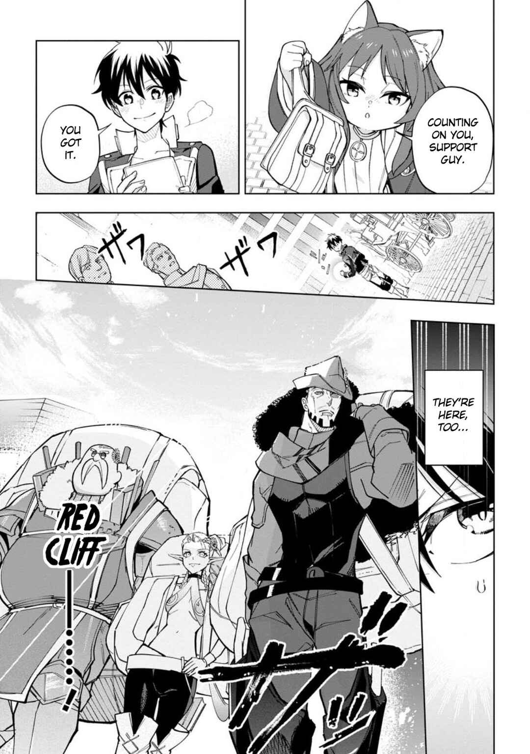 Isekai Craft Gurashi: Jiyuu Kimama na Seisan Shoku no Honobono Slow Life Chapter 17 - Page 13