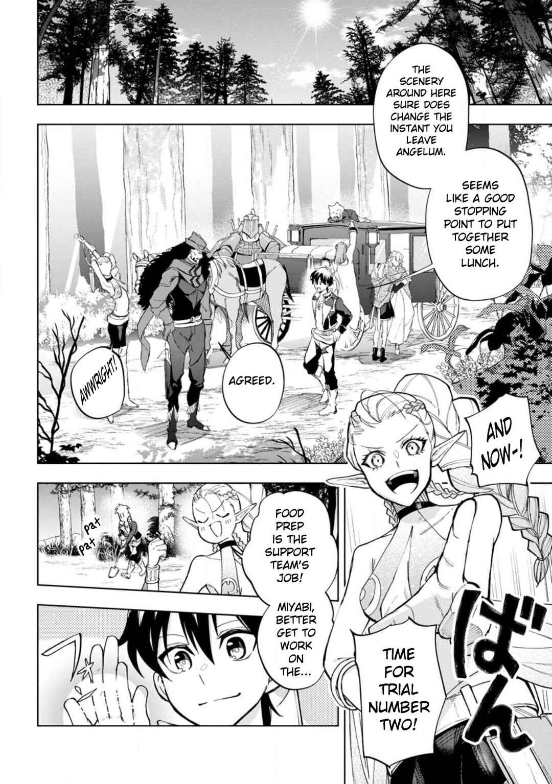 Isekai Craft Gurashi: Jiyuu Kimama na Seisan Shoku no Honobono Slow Life Chapter 17 - Page 22