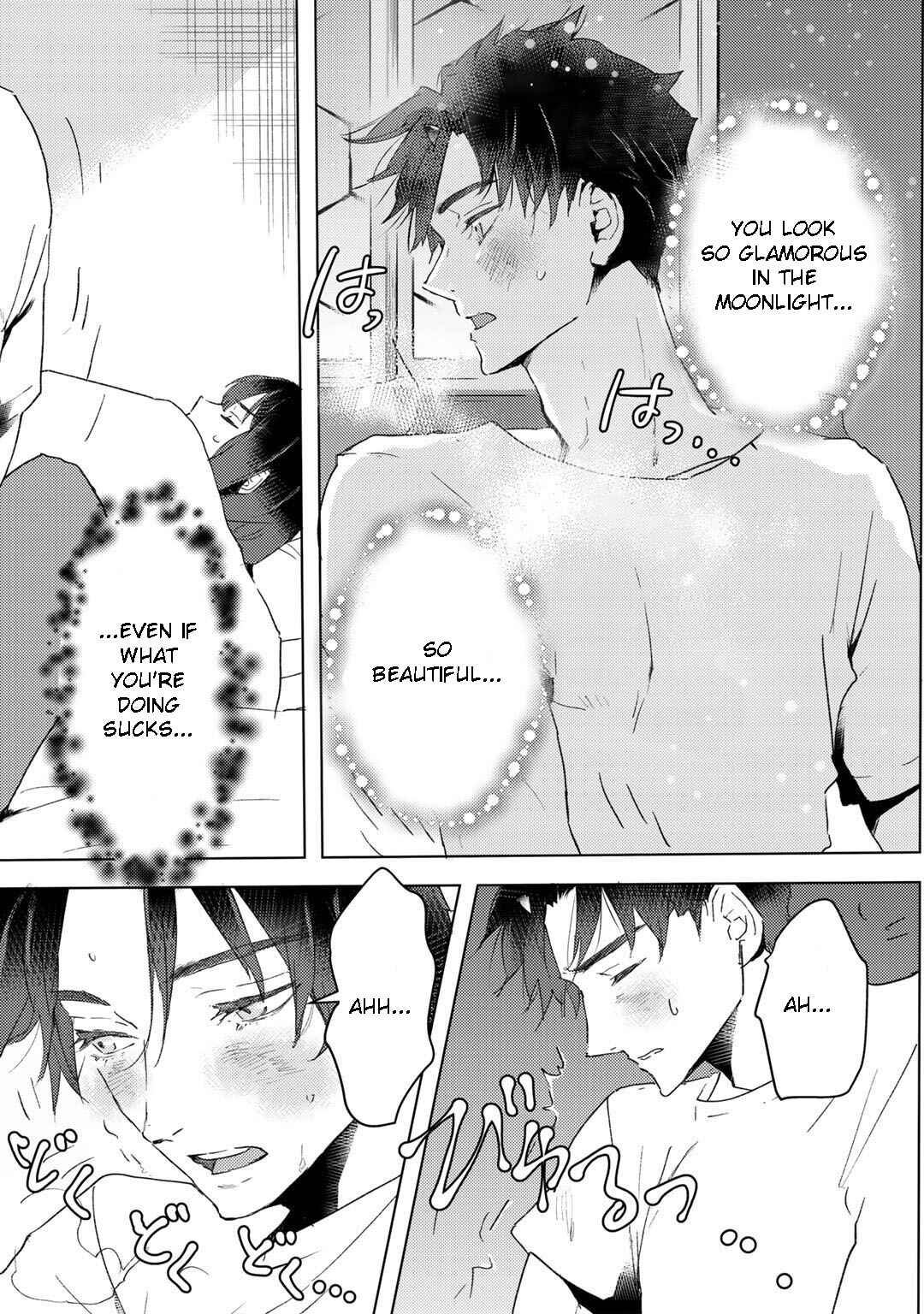 Moto Dorei Desu ga, Oni no Dorei wo Katte Mitara Seiryoku ga Tsuyosugiru node Sutetai... Chapter 14 - Page 23