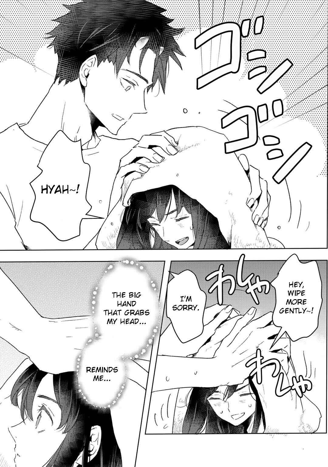 Moto Dorei Desu ga, Oni no Dorei wo Katte Mitara Seiryoku ga Tsuyosugiru node Sutetai... Chapter 14 - Page 7