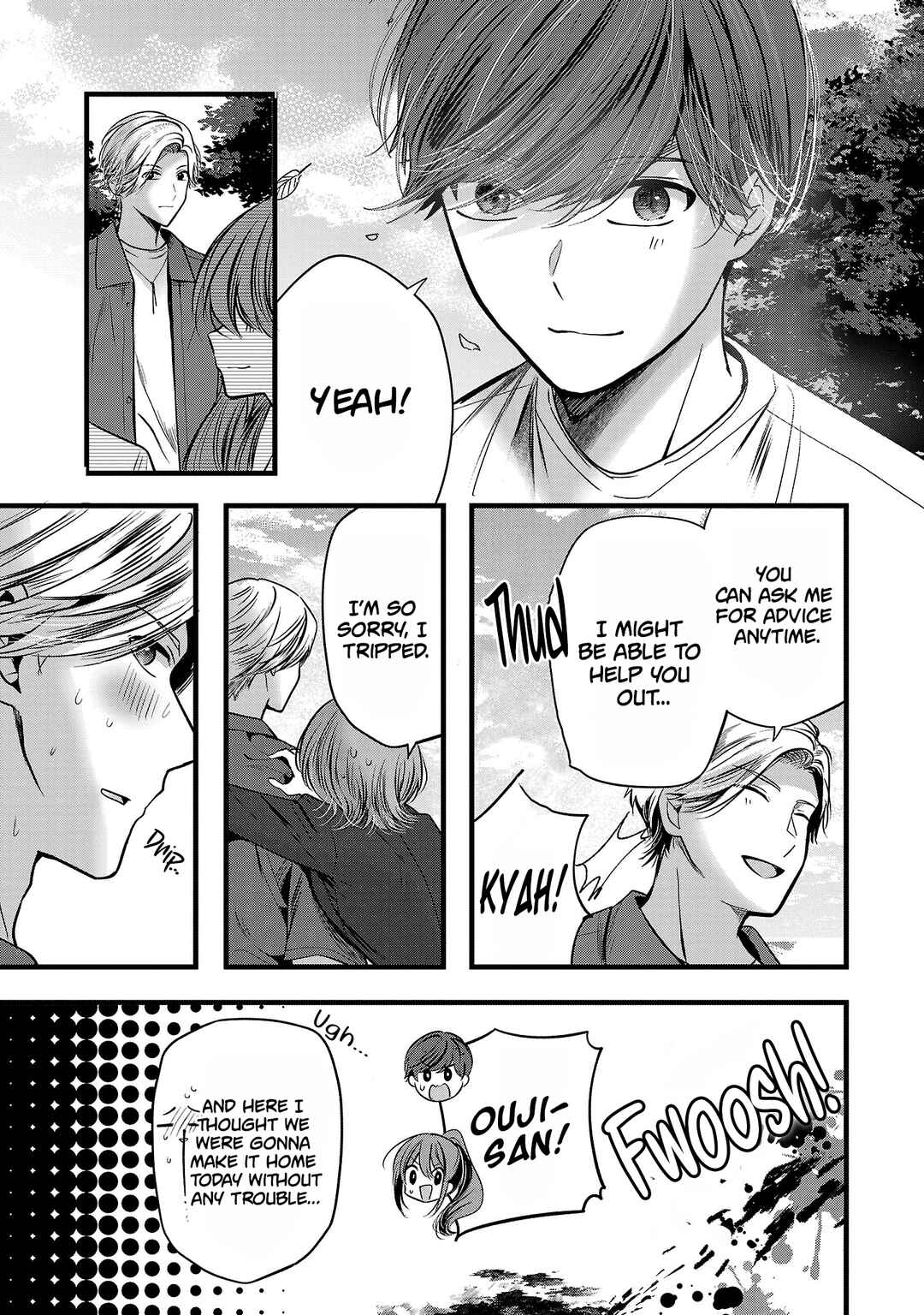 Kimi ni Koisuru Sanshimai Chapter 19 - Page 24