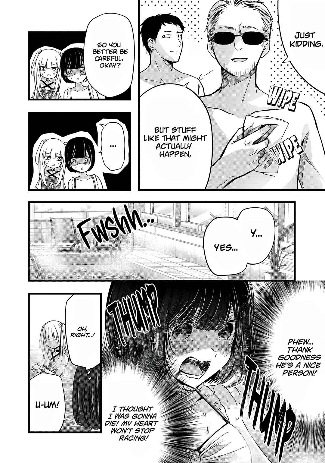 Kimi ni Koisuru Sanshimai Chapter 19 - Page 3