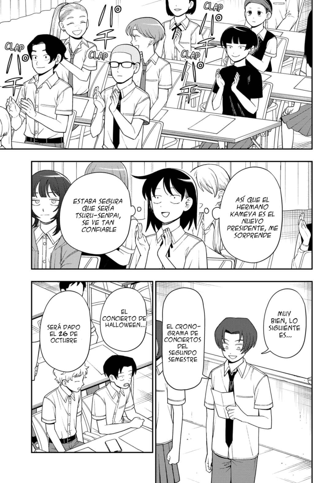 Futsuu no Keionbu Chapter 46 - Page 12