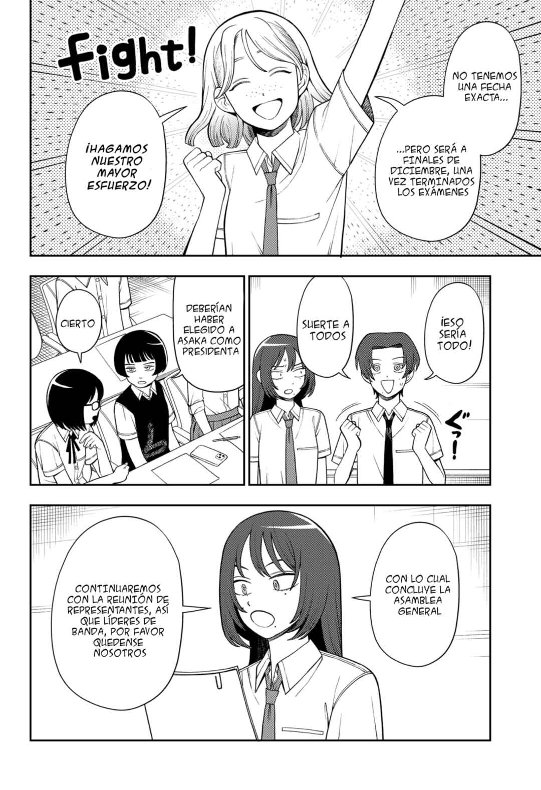 Futsuu no Keionbu Chapter 46 - Page 15