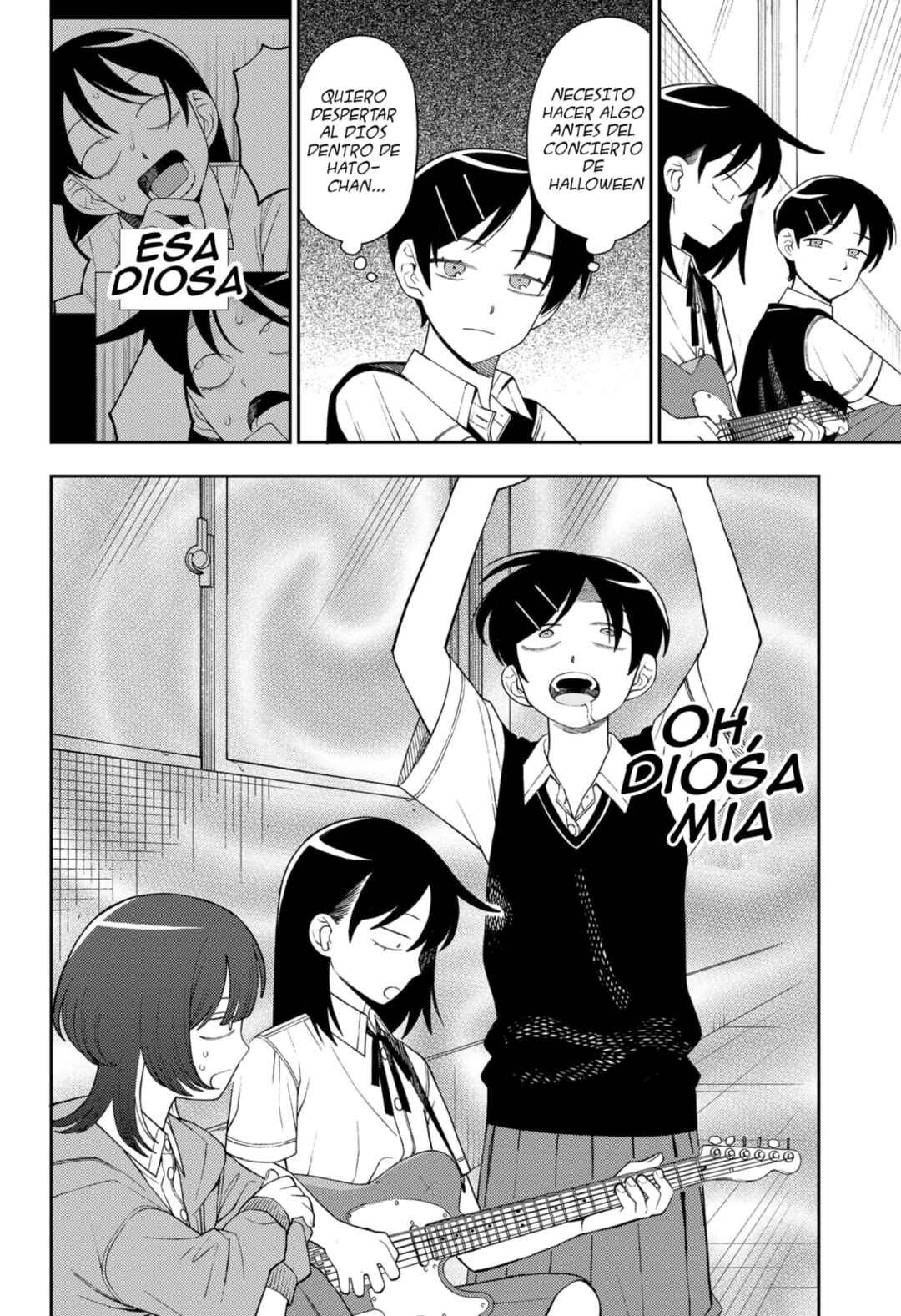 Futsuu no Keionbu Chapter 46 - Page 17