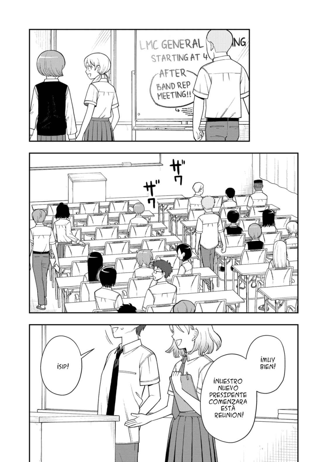 Futsuu no Keionbu Chapter 46 - Page 6