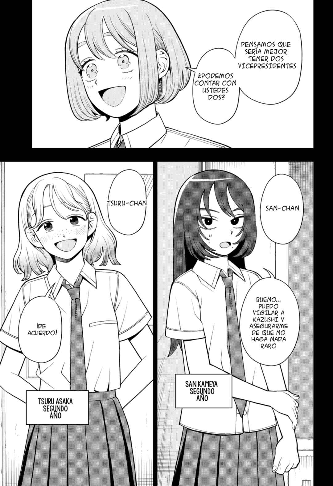 Futsuu no Keionbu Chapter 46 - Page 8