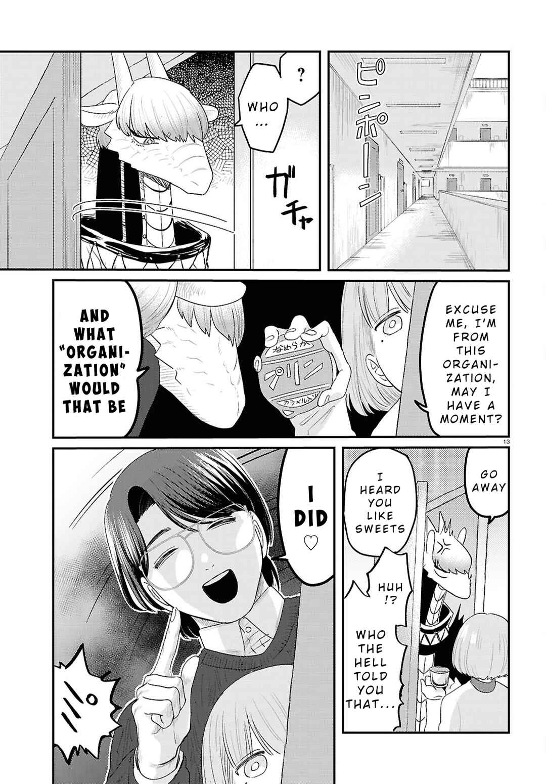 Ryuujin no Rinjin Chapter 7 - Page 13