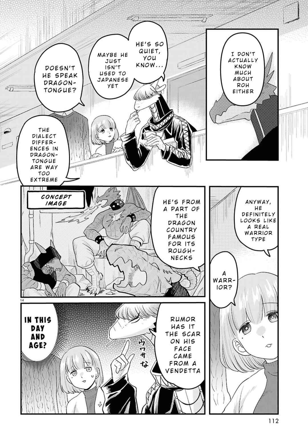 Ryuujin no Rinjin Chapter 7 - Page 14
