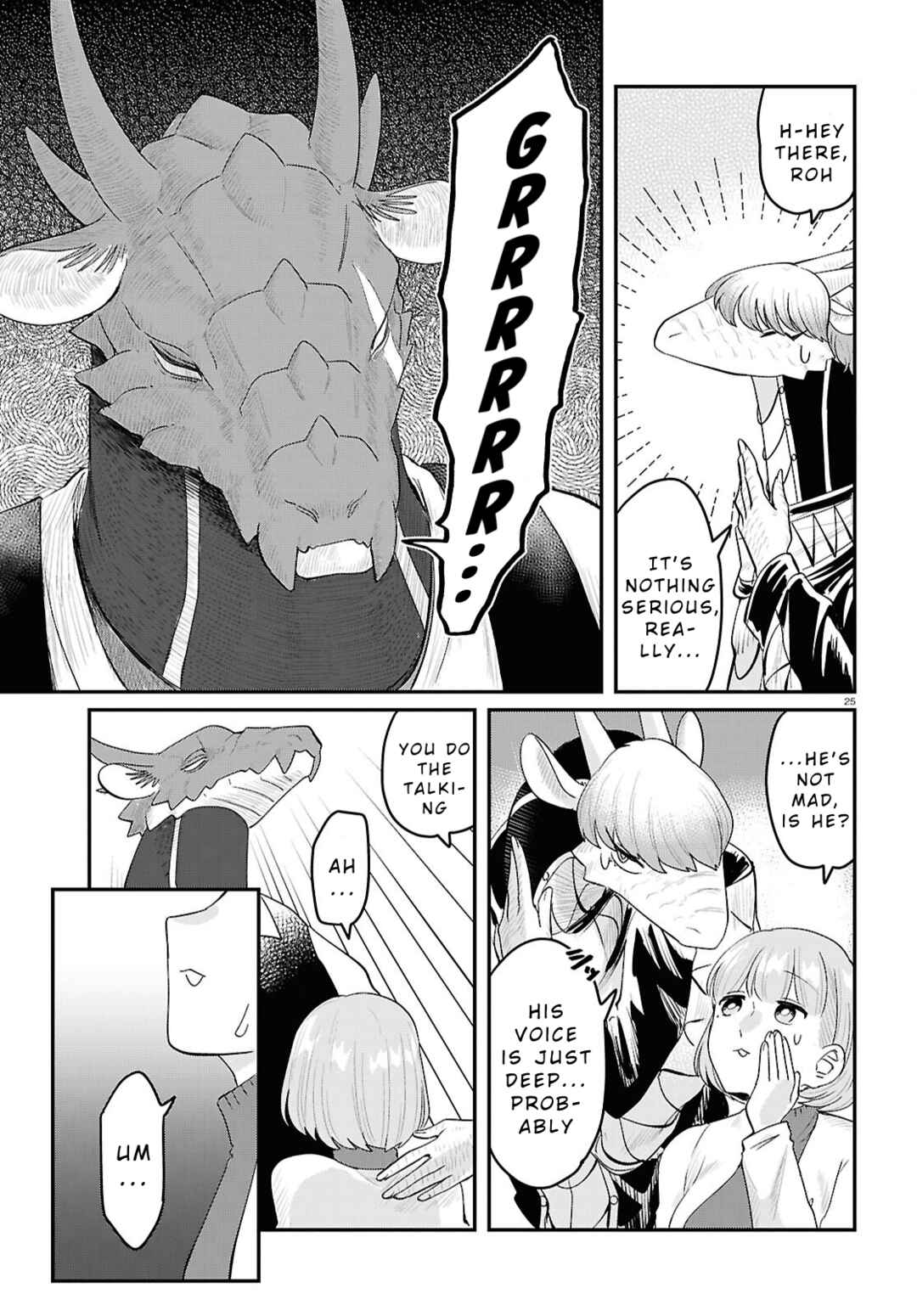 Ryuujin no Rinjin Chapter 7 - Page 25
