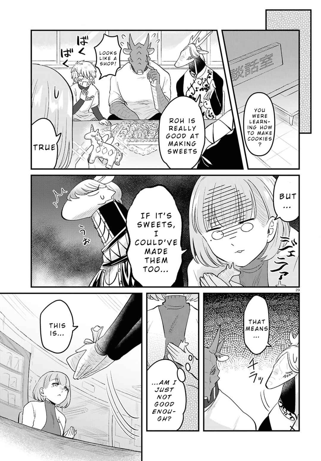 Ryuujin no Rinjin Chapter 7 - Page 29