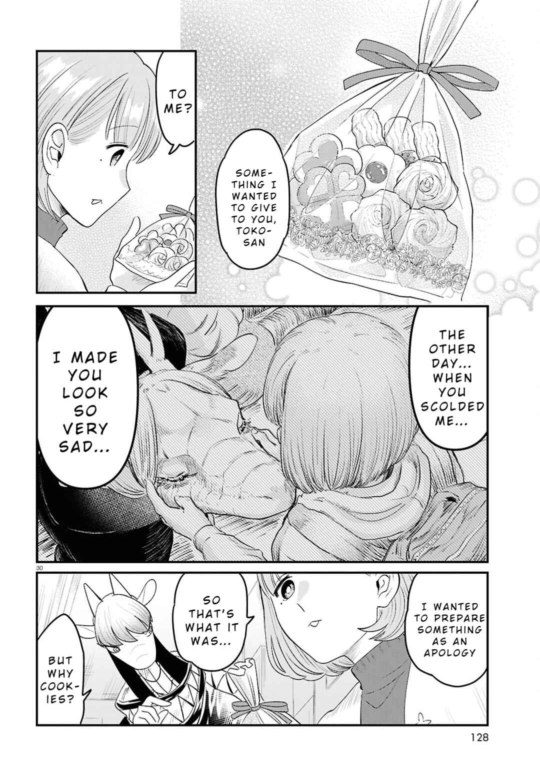 Ryuujin no Rinjin Chapter 7 - Page 30