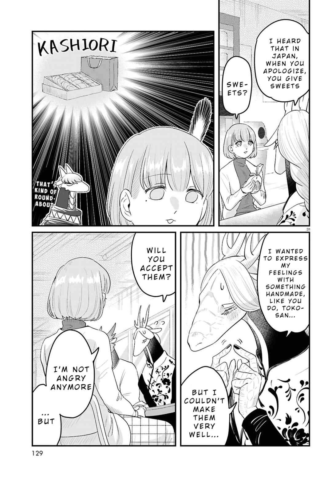 Ryuujin no Rinjin Chapter 7 - Page 31