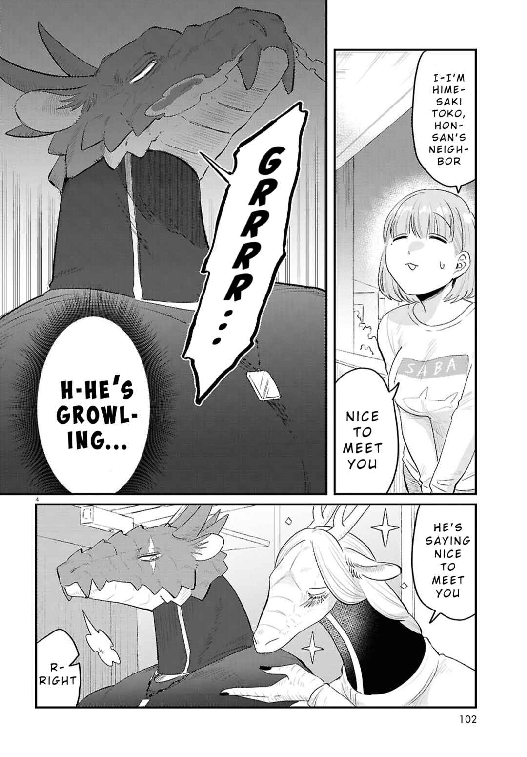 Ryuujin no Rinjin Chapter 7 - Page 4