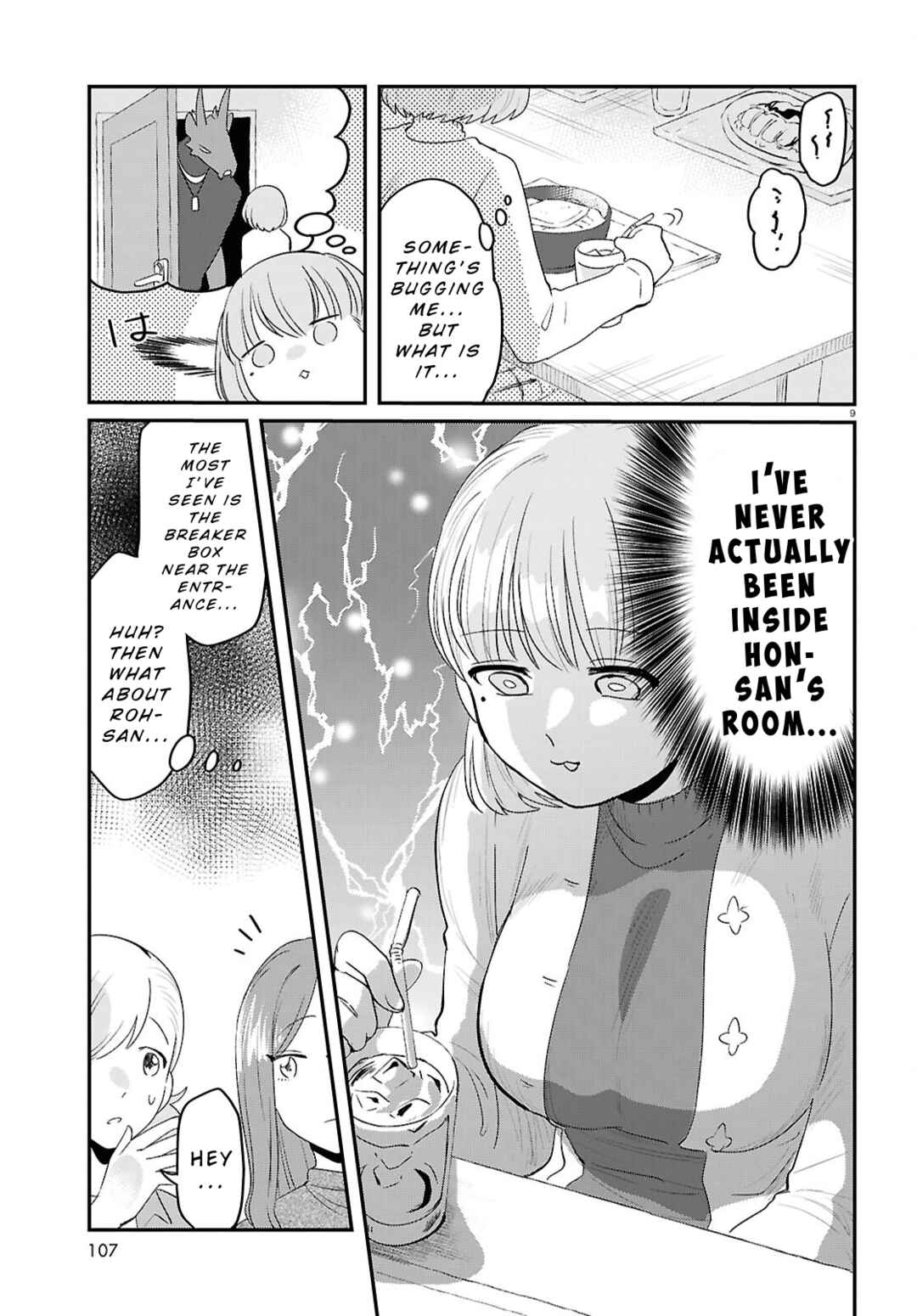 Ryuujin no Rinjin Chapter 7 - Page 9