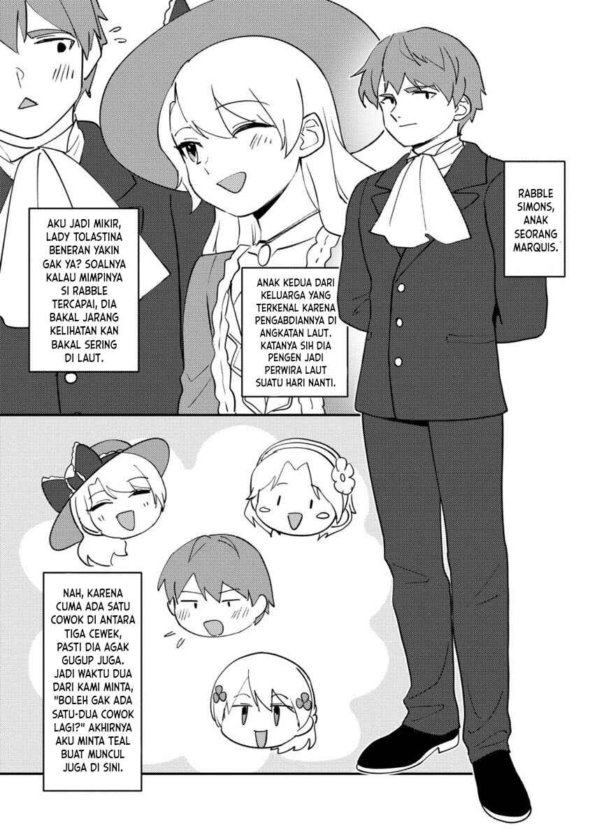 Koushaku Reijou ni Tensei shiteshimatta node, Mental Otome na Ore wa, Zenryoku de Onnanoko wo Tanoshimimasu Chapter 27 - Page 15