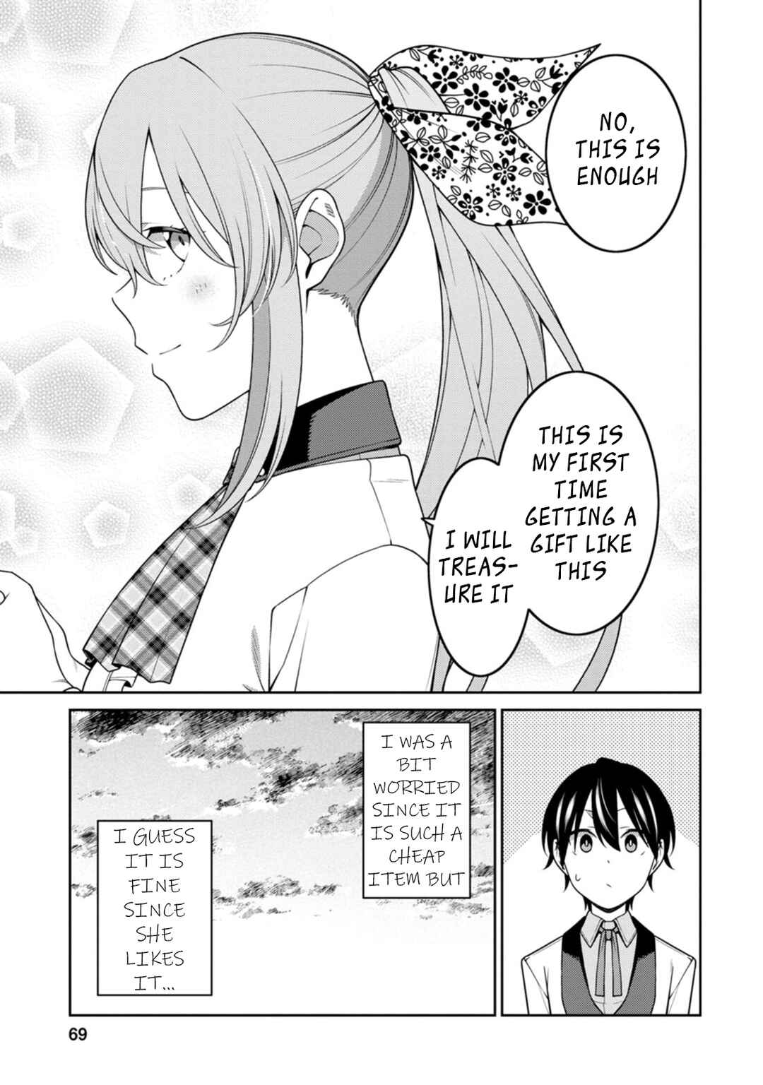 Saikyou Onmyouji no Isekai Tenseiki ~Geboku no Youkaidomo ni Kurabete Monster ga Yowai Sugirundaga~ Chapter 23.4 - Page 3