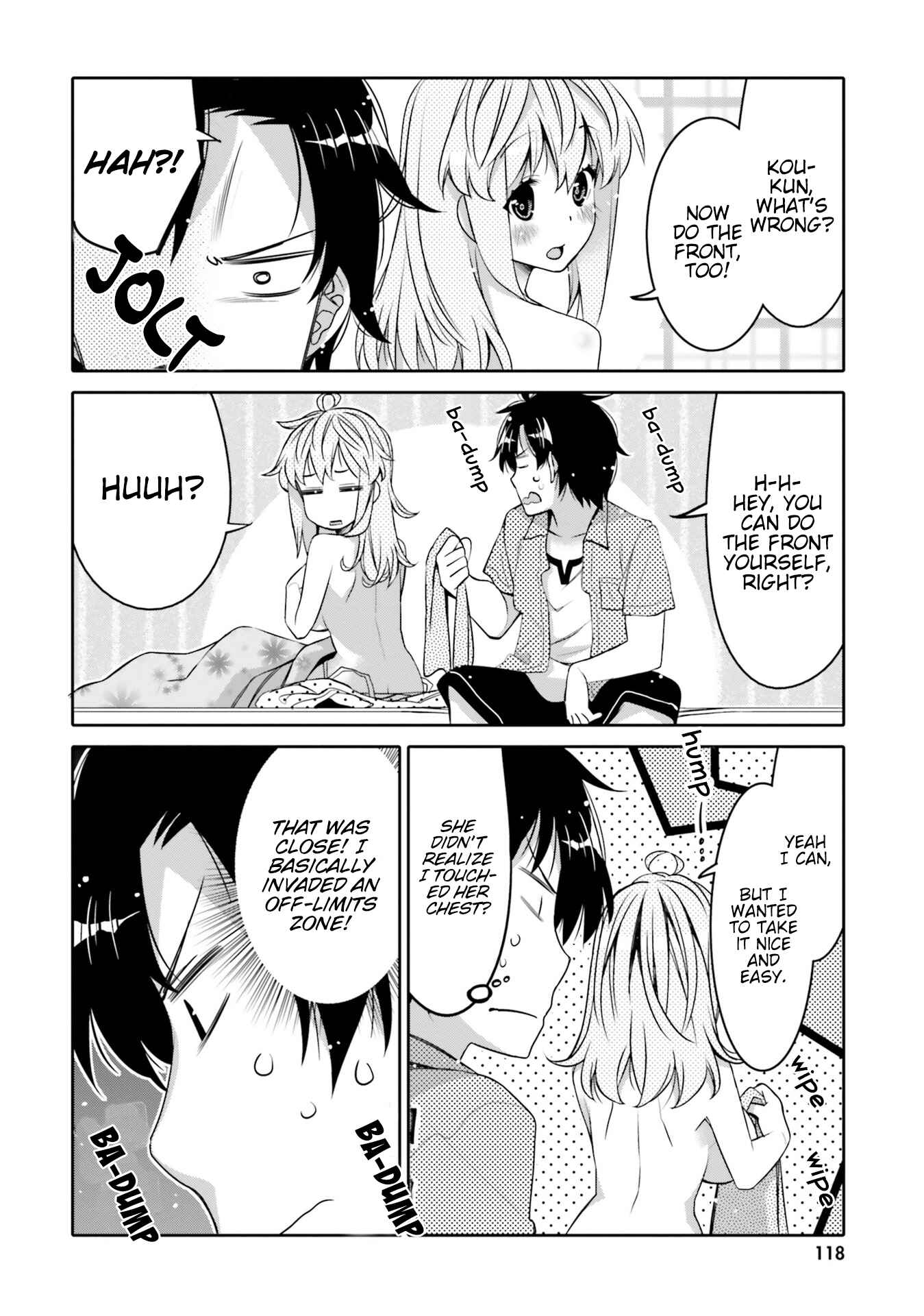Ore no  Tomodachi ♂♀ ga Kawaisugite Komaru! Chapter 6 - Page 16