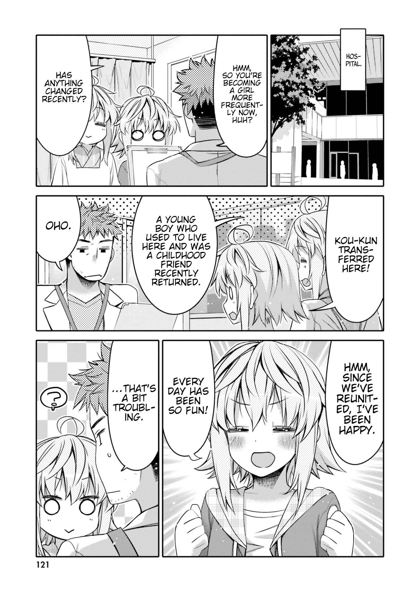 Ore no  Tomodachi ♂♀ ga Kawaisugite Komaru! Chapter 6 - Page 19