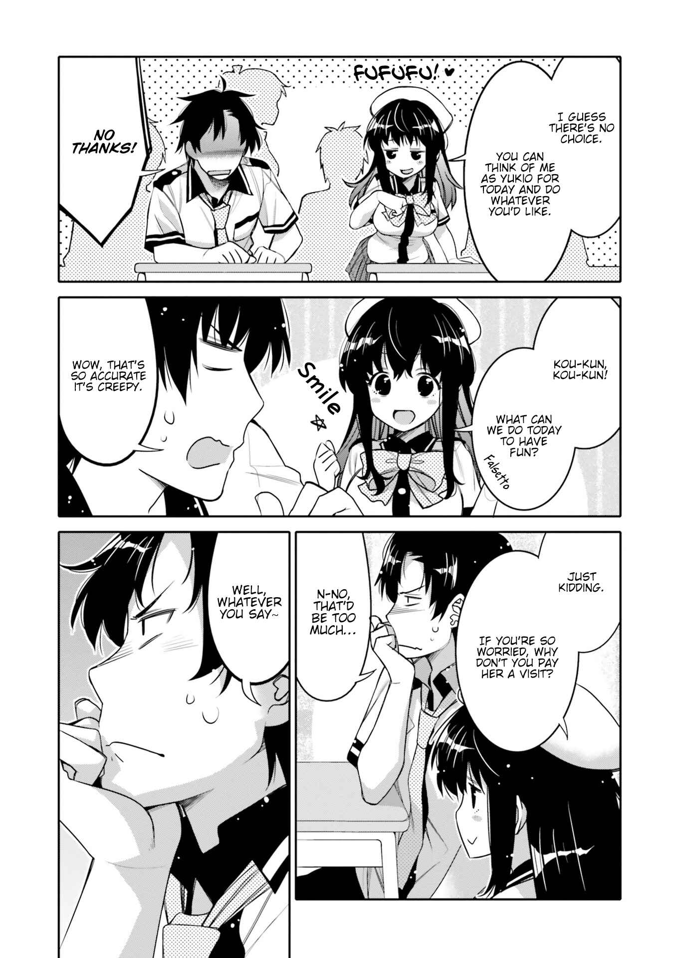 Ore no  Tomodachi ♂♀ ga Kawaisugite Komaru! Chapter 6 - Page 3