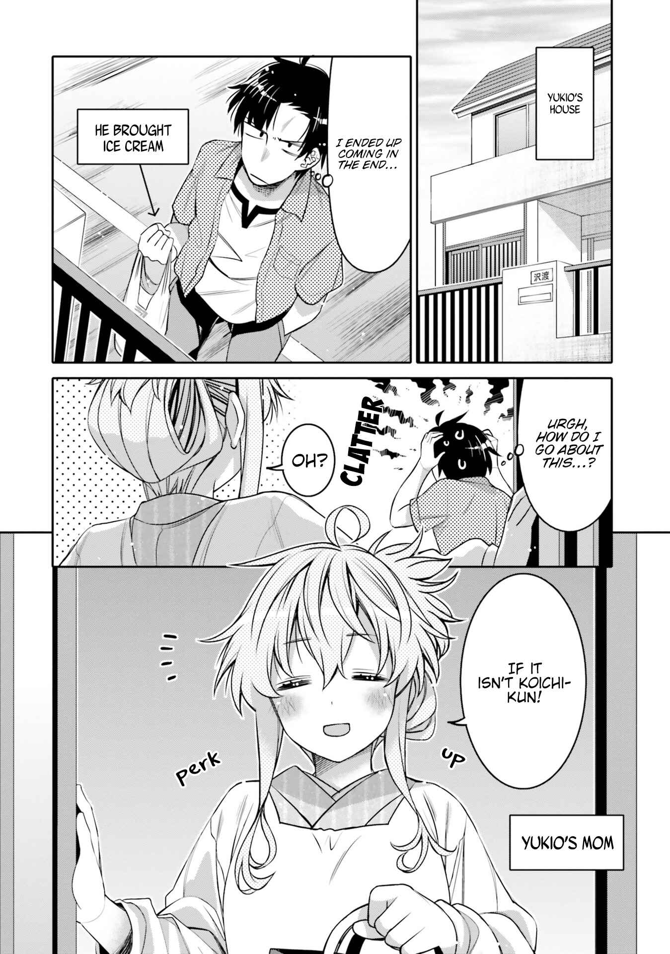 Ore no  Tomodachi ♂♀ ga Kawaisugite Komaru! Chapter 6 - Page 4