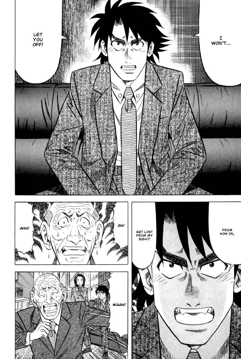 The Case Files of the Gourmand Detective Chapter 11 - Page 29