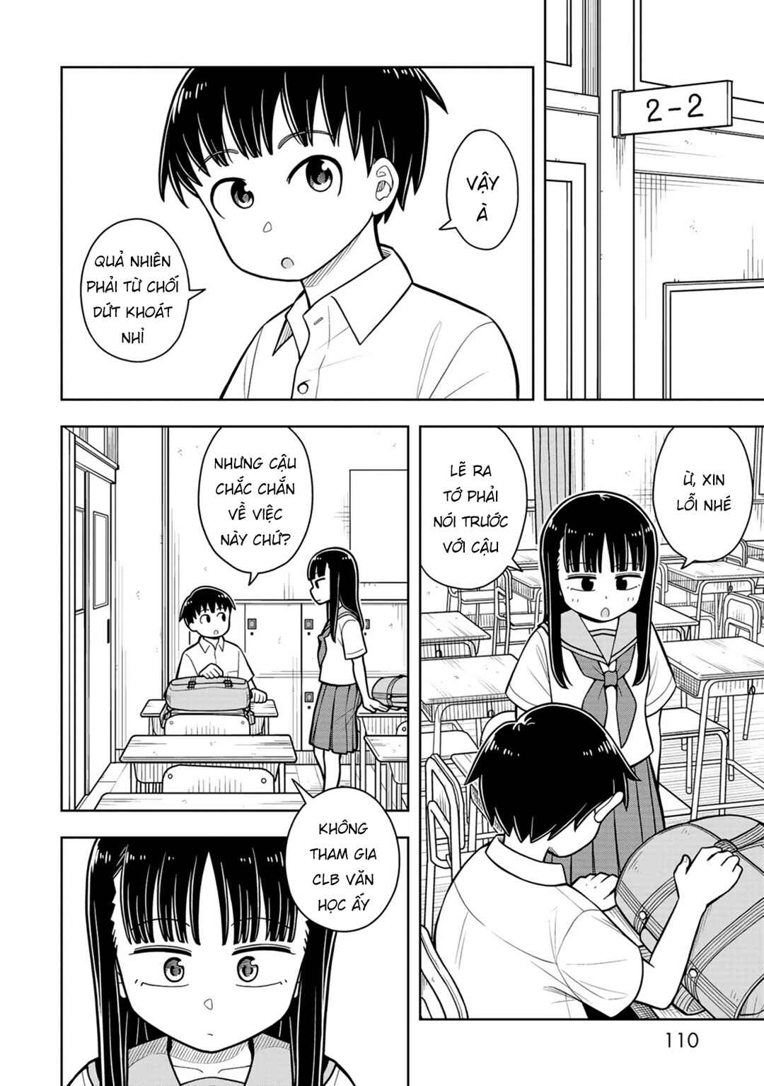 Kyou kara Hajimeru Osananajimi Chapter 36 - Page 12