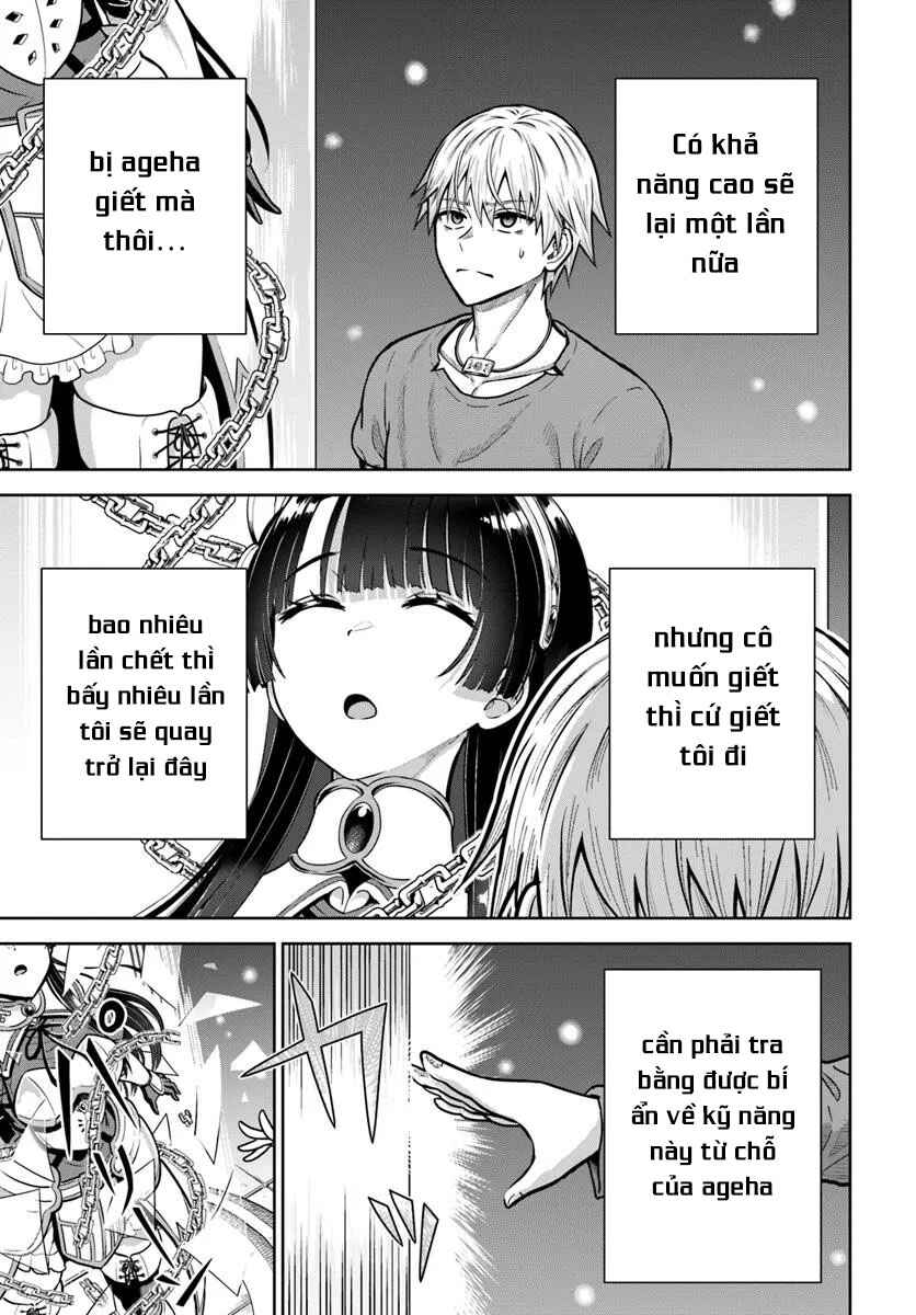 Dungeon ni Hisomu Yandere na Kanojo ni Ore wa Nandomo Korosareru Chapter 23 - Page 16
