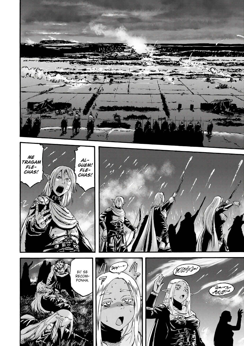 GATE - Jieitai Kanochi nite, Kaku Tatakaeri Chapter 132 - Page 17
