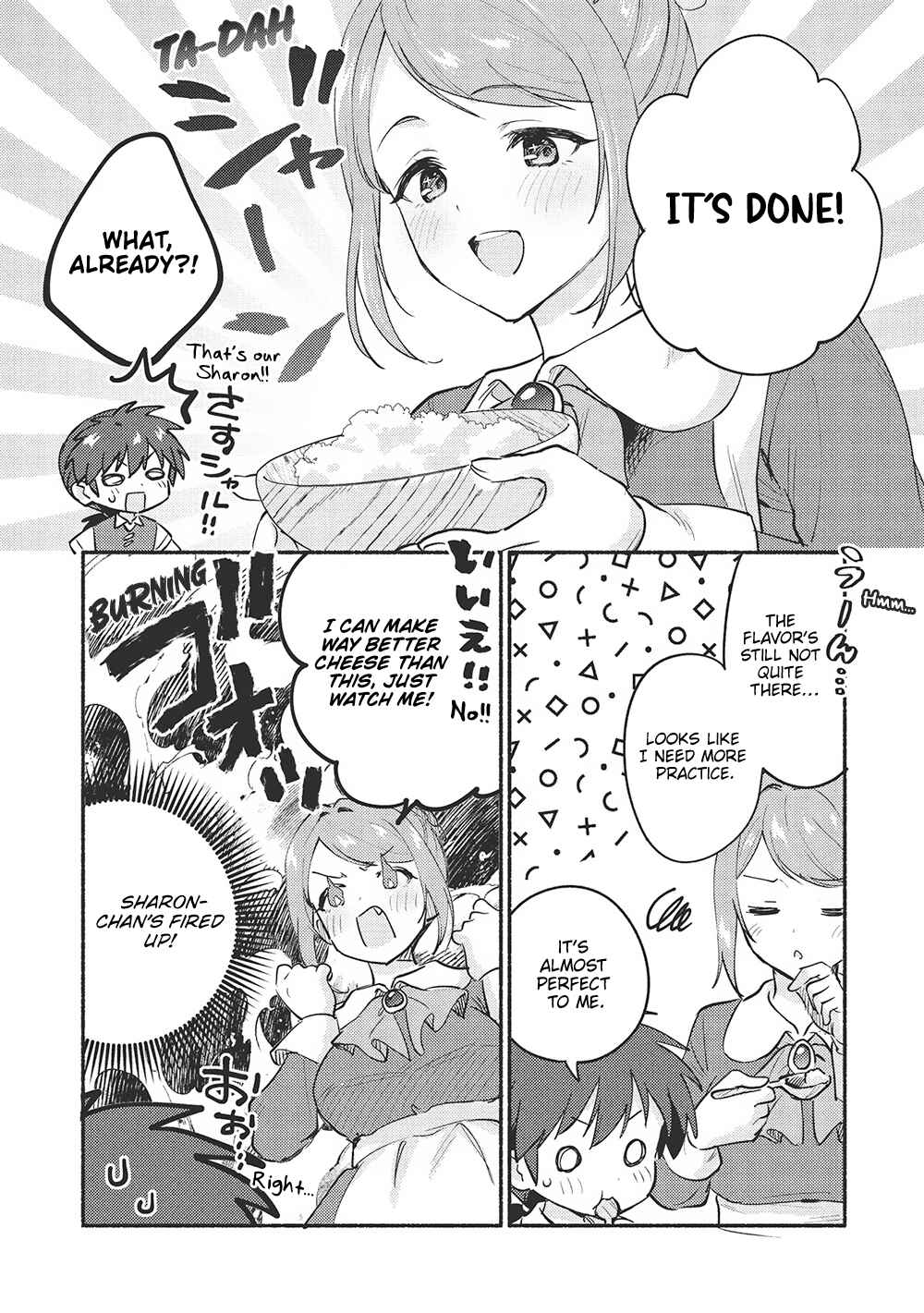 Kojiin Tamer Chapter 56 - Page 10