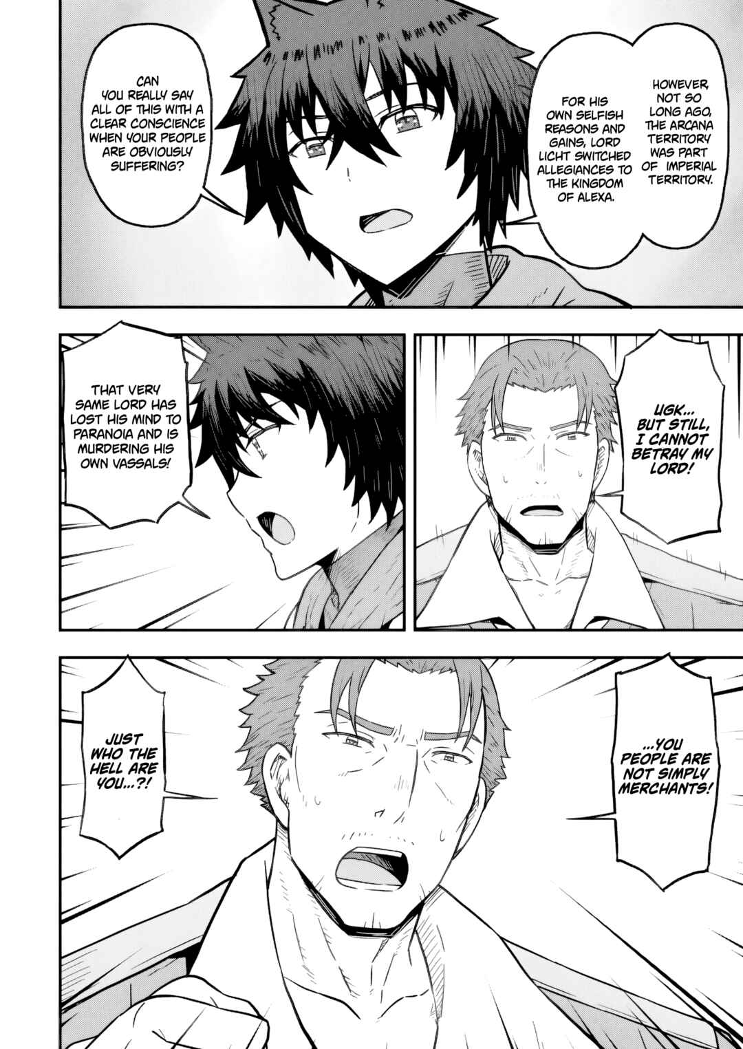 Isekai Saikyou no Yome desu ga, Yoru no Tatakai wa Ore no Hou ga Tsuyoi You desu - Chiryaku wo Ikashite Nariagaru Harem Senki Chapter 23 - Page 12