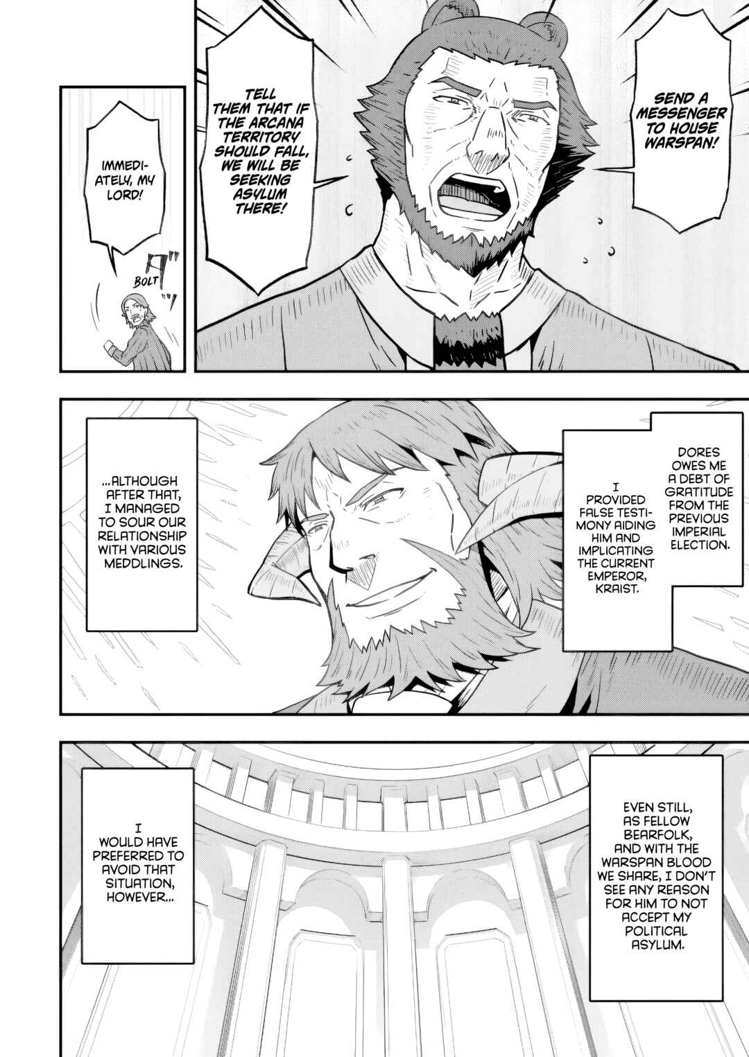 Isekai Saikyou no Yome desu ga, Yoru no Tatakai wa Ore no Hou ga Tsuyoi You desu - Chiryaku wo Ikashite Nariagaru Harem Senki Chapter 23 - Page 18