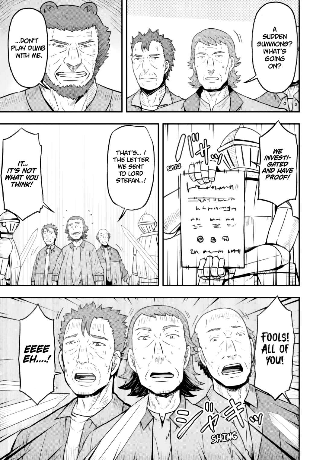 Isekai Saikyou no Yome desu ga, Yoru no Tatakai wa Ore no Hou ga Tsuyoi You desu - Chiryaku wo Ikashite Nariagaru Harem Senki Chapter 23 - Page 7