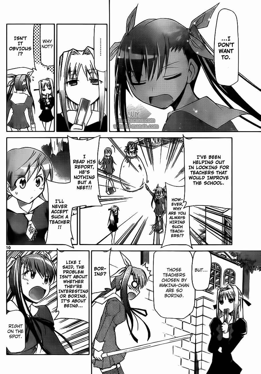 Denpa Kyoushi Chapter 4 - Page 10