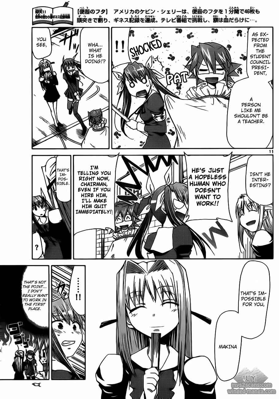 Denpa Kyoushi Chapter 4 - Page 11