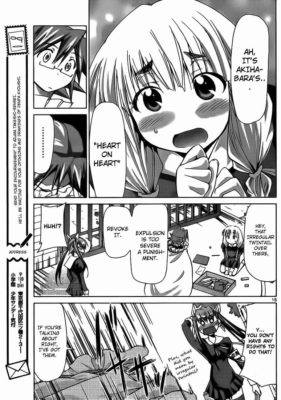 Denpa Kyoushi Chapter 4 - Page 15
