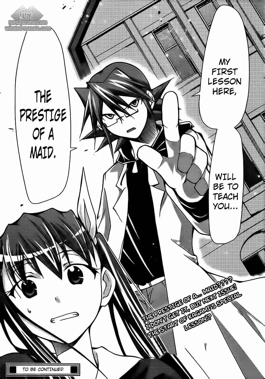 Denpa Kyoushi Chapter 4 - Page 17