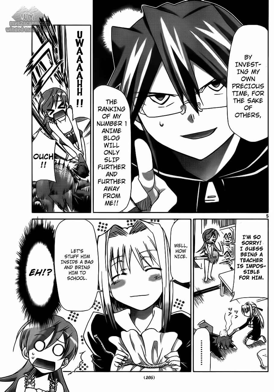 Denpa Kyoushi Chapter 4 - Page 5