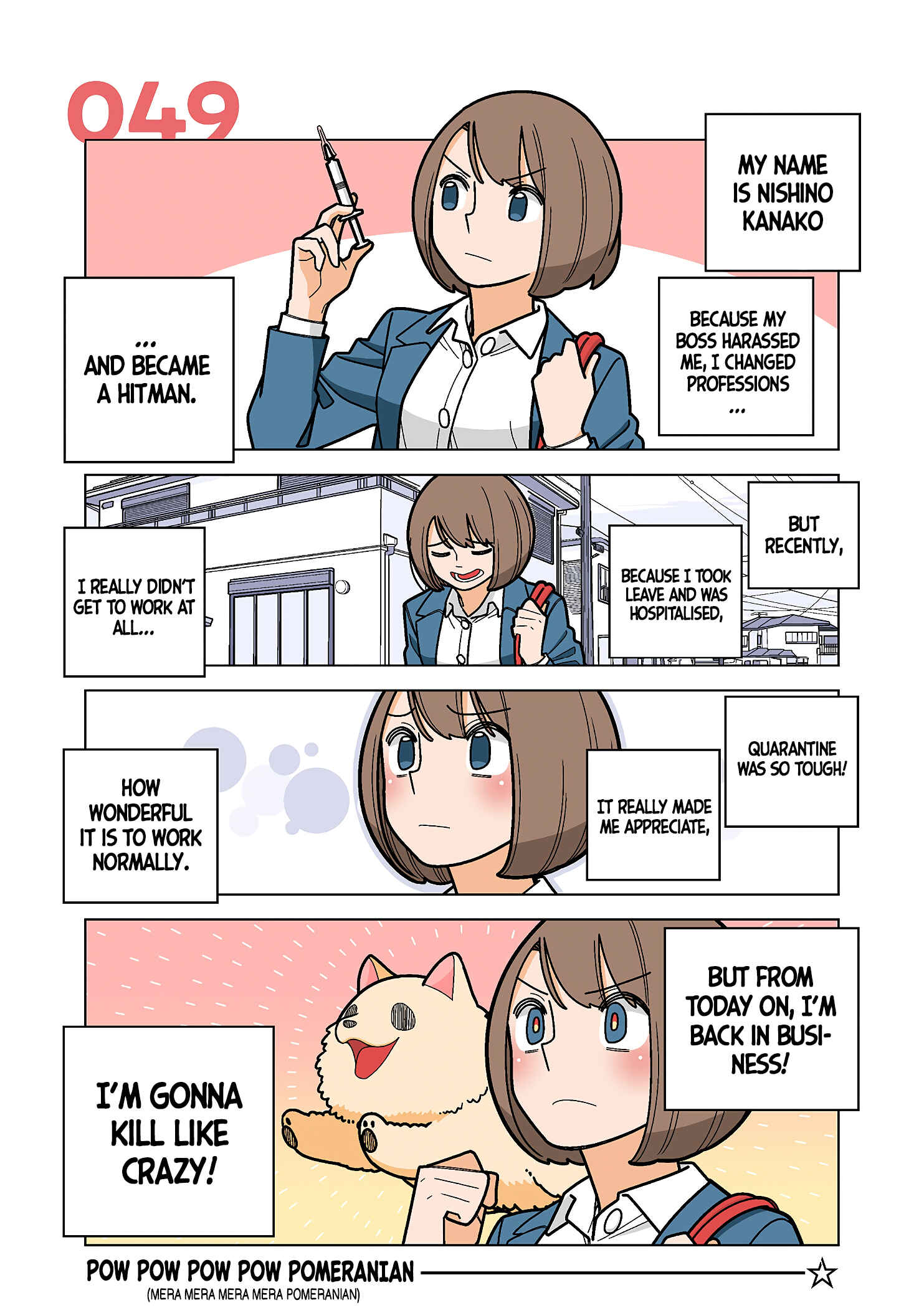 Shiawase Kanako no Koroshiya Seikatsu Chapter 49 - Page 6