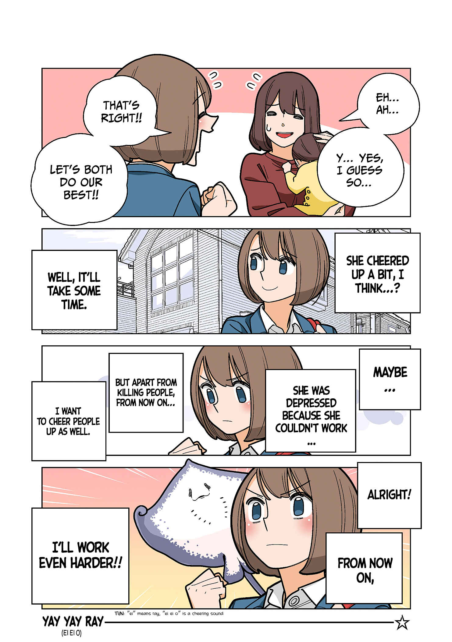 Shiawase Kanako no Koroshiya Seikatsu Chapter 49 - Page 9