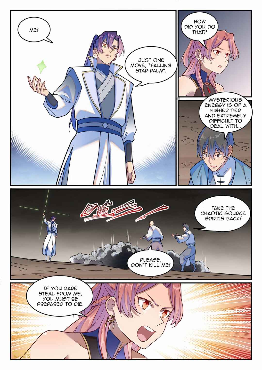 Bǎiliàn Chéngshén Chapter 1265 - Page 13