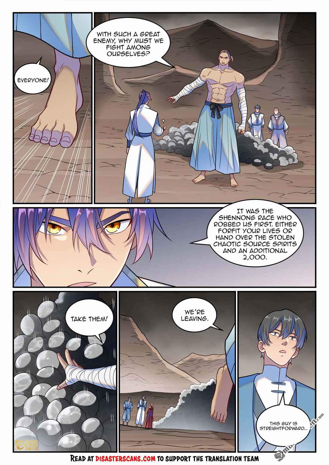 Bǎiliàn Chéngshén Chapter 1265 - Page 14