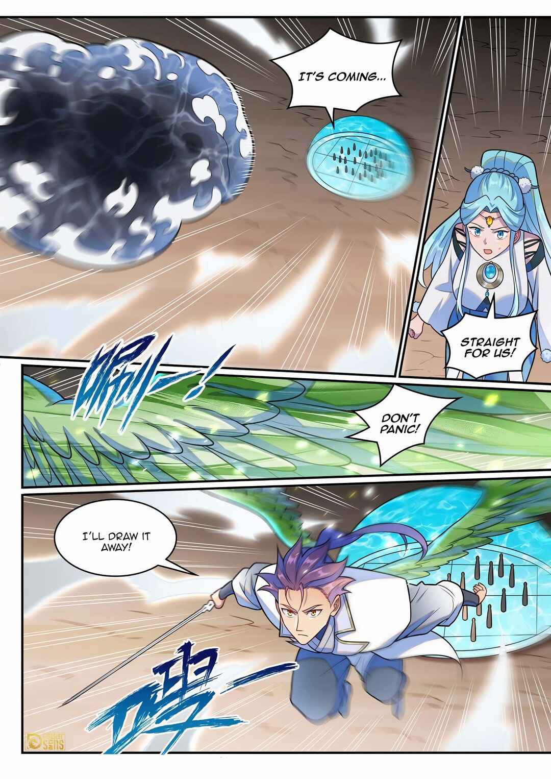 Bǎiliàn Chéngshén Chapter 1265 - Page 17