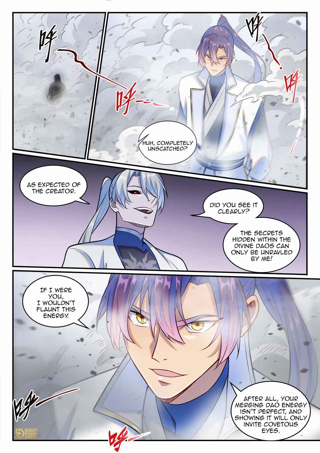 Bǎiliàn Chéngshén Chapter 1265 - Page 3