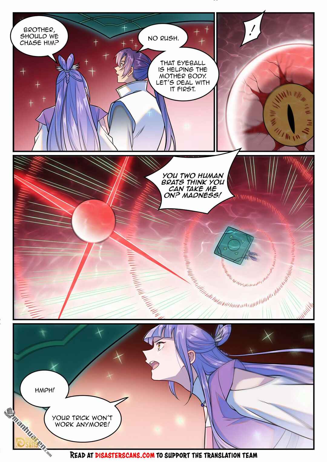 Bǎiliàn Chéngshén Chapter 1265 - Page 7