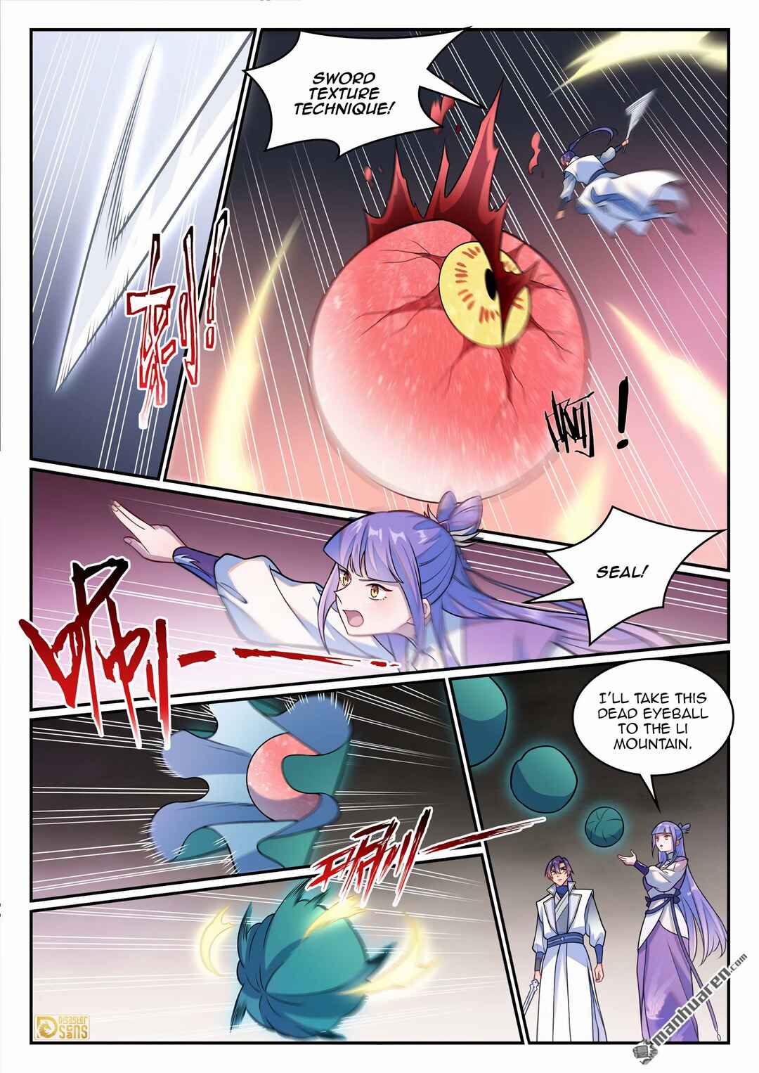 Bǎiliàn Chéngshén Chapter 1265 - Page 8