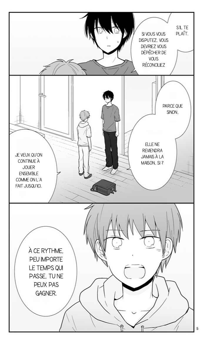 Shishunki Bitter Change Chapter 51 - Page 6