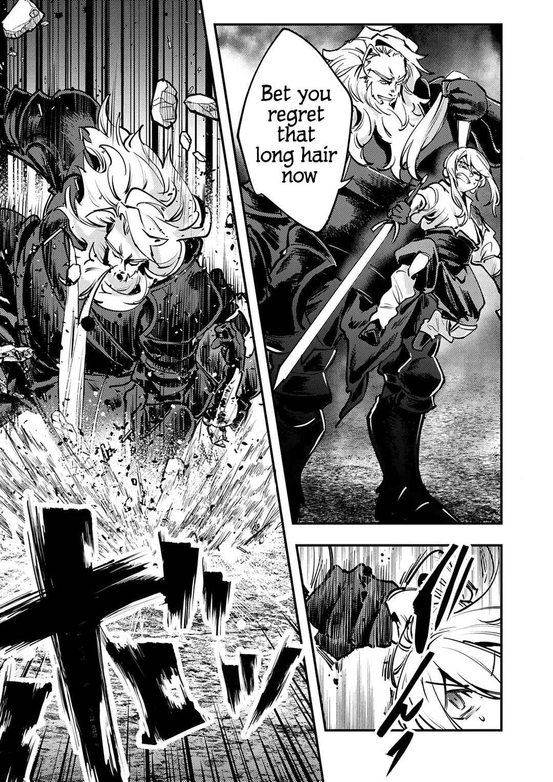 Shura Youjo no Eiyuutan ~Hanpa-sha to Iwa Reta Youhei, Youjo ni Tensei Shite Nariagaru~ Chapter 7 - Page 25