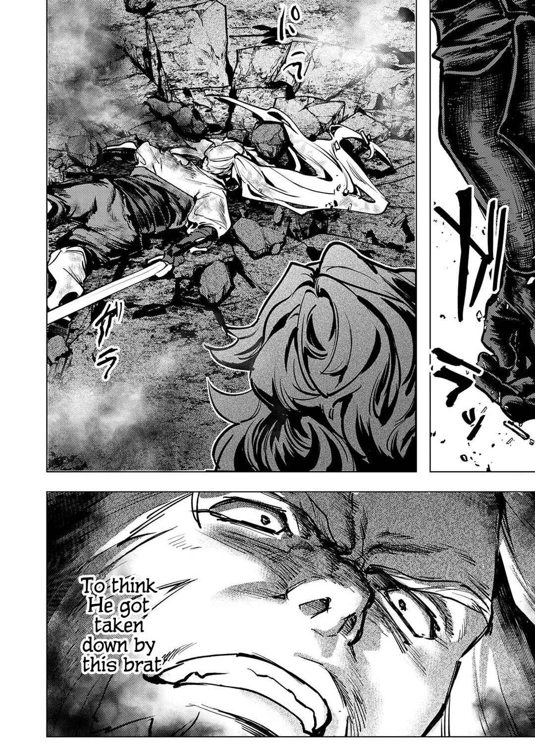 Shura Youjo no Eiyuutan ~Hanpa-sha to Iwa Reta Youhei, Youjo ni Tensei Shite Nariagaru~ Chapter 7 - Page 26