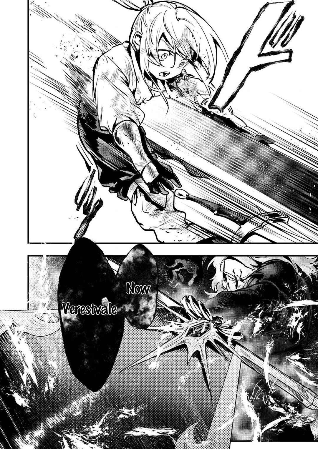 Shura Youjo no Eiyuutan ~Hanpa-sha to Iwa Reta Youhei, Youjo ni Tensei Shite Nariagaru~ Chapter 7 - Page 32